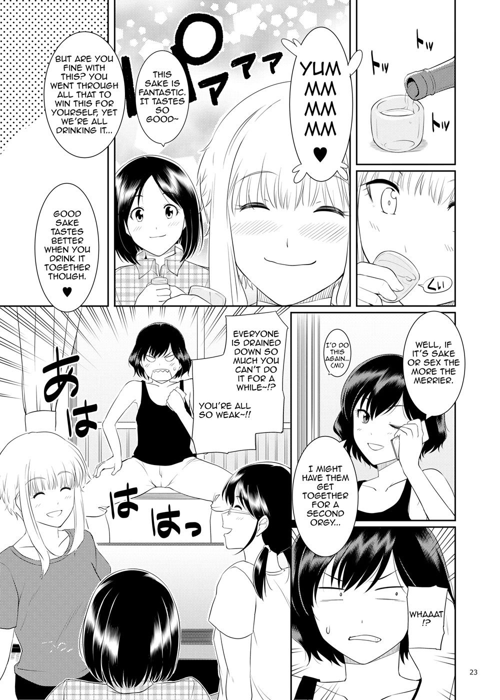 Ku-neru Sumata Chapter 2000 Page 22